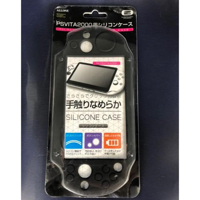 SONY(ソニー)の値下げ★PS VITA2000用 シリコンケース ブラック ALG-V2SCMK エンタメ/ホビーのゲームソフト/ゲーム機本体(その他)の商品写真