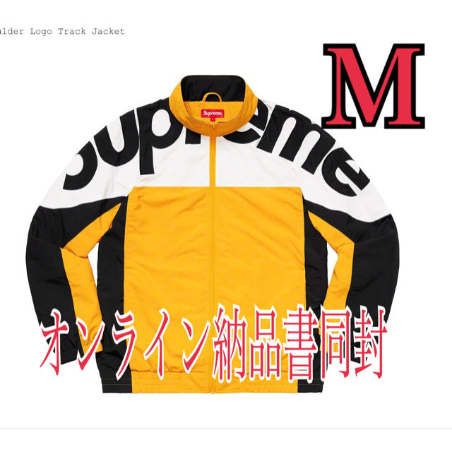 Supreme(シュプリーム)のsupreme トラックジャケット メンズのジャケット/アウター(ブルゾン)の商品写真