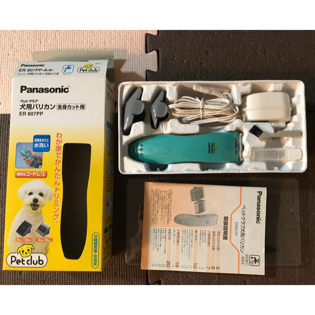 Panasonic(パナソニック)のパナソニック 犬用バリカン 全身カット用 ER 807PP その他のペット用品(犬)の商品写真