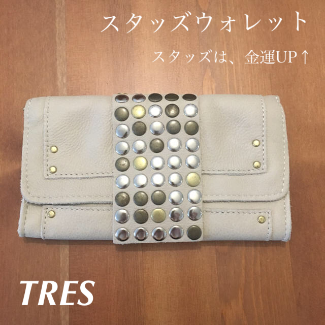 TRES - ！金運上昇！トレ スタッズ ウォレット /ミニ クラッチの通販 by shimamizu♪  store｜トレならラクマ