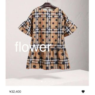 バーバリー(BURBERRY)のご専用　新品 バーバリー ドットワンピース 5y 110(ワンピース)