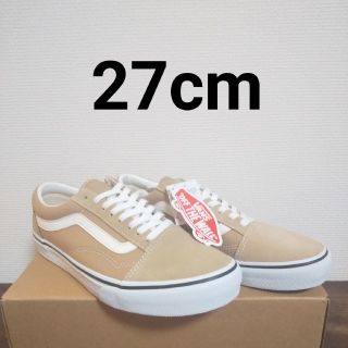 ヴァンズ(VANS)のvans オールドスクール ジンジャー ベージュ 27cm(スニーカー)