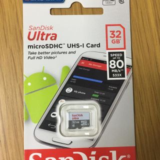 サンディスク(SanDisk)のSanDisk microSD 32GB(PC周辺機器)