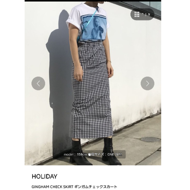 holiday(ホリデイ)の【holiday】ギンガムチェックスカート レディースのスカート(ロングスカート)の商品写真