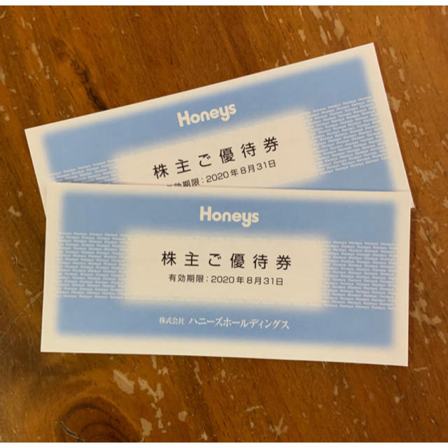 HONEYS(ハニーズ)のハニーズ 株主優待券   6000円分 チケットの優待券/割引券(ショッピング)の商品写真