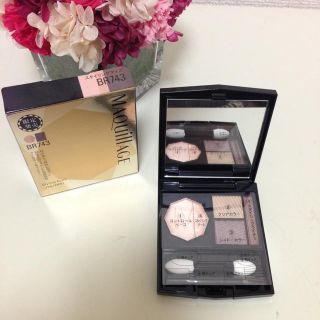 シセイドウ(SHISEIDO (資生堂))の限定アイシャドー♡新品未使用(その他)