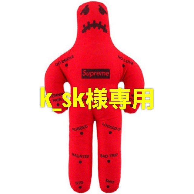 Supreme(シュプリーム)の【k_sk様専用】Supreme Voodoo メンズのファッション小物(その他)の商品写真