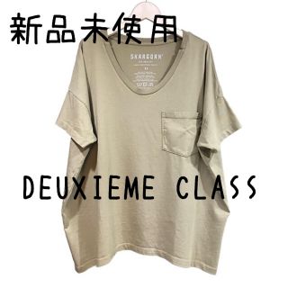 ドゥーズィエムクラス(DEUXIEME CLASSE)の★限定お値引本日まで★Deuxieme SKARGORN ポケツキワイドTシャツ(カットソー(半袖/袖なし))