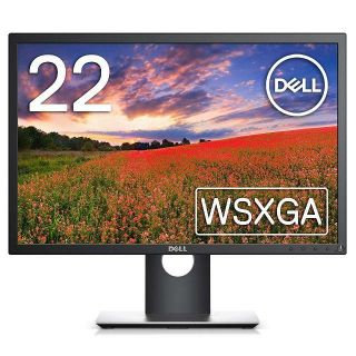 デル(DELL)の新品・未開封 デル プロッフェッショナルシリーズ 22インチワイド液晶モニタ (ディスプレイ)