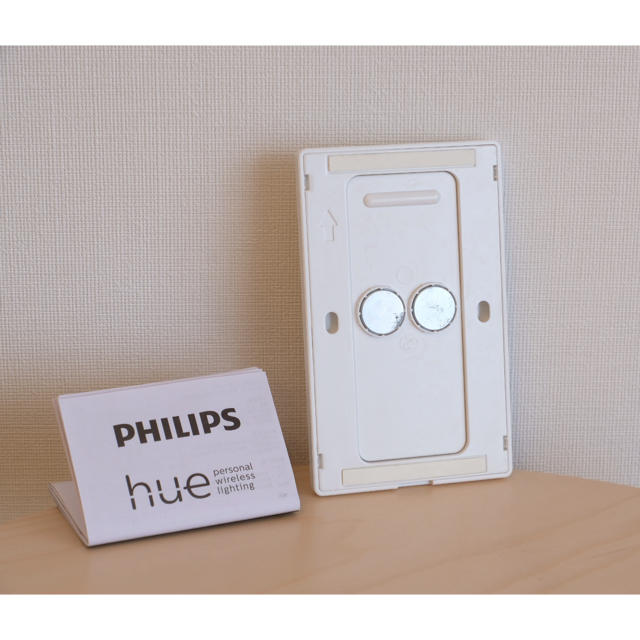 PHILIPS(フィリップス)のPHILIPS HUE Dimmer switch リモコン インテリア/住まい/日用品のライト/照明/LED(蛍光灯/電球)の商品写真