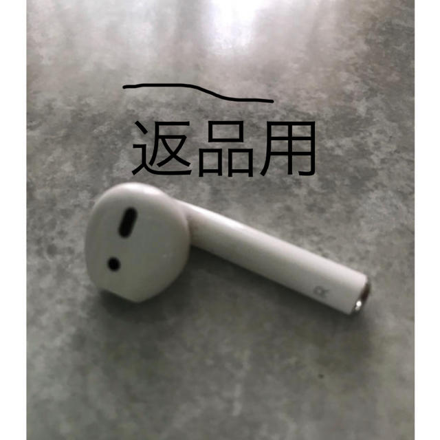 【返品用】airpods