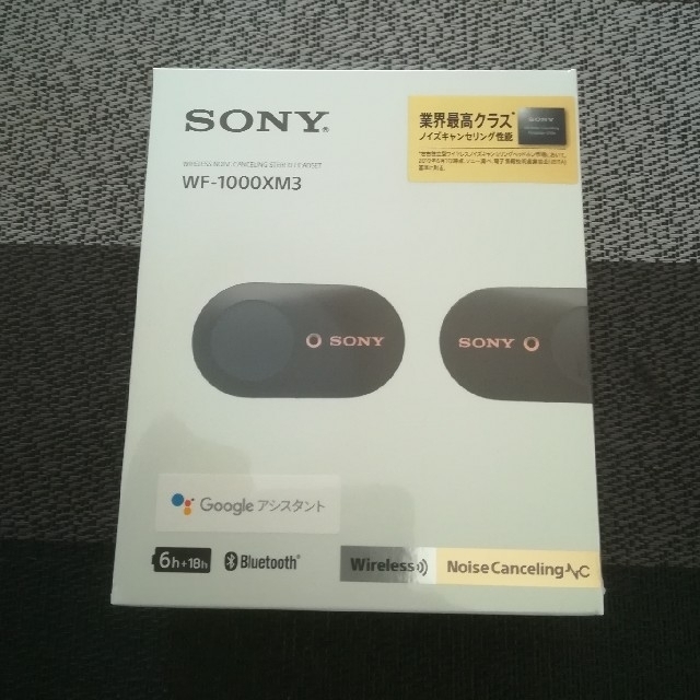 ⭐新品未開封????‼️ SONY WF-1000XM3 BM