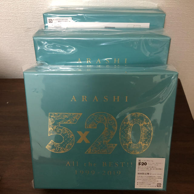 ARASHI3つセット 5×20 All the BEST!! 1999-2019
