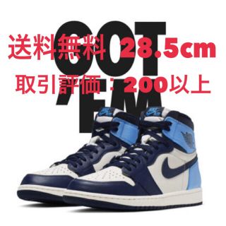 ナイキ(NIKE)の込 NIKE AIR JORDAN 1 RETRO HIGH OG 28.5cm(スニーカー)