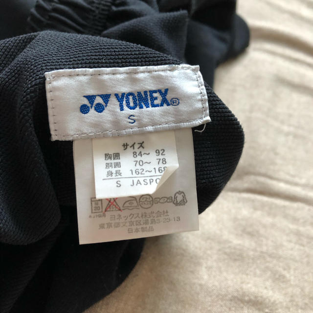 YONEX(ヨネックス)のYONEX 半ズボン レディースのパンツ(ハーフパンツ)の商品写真