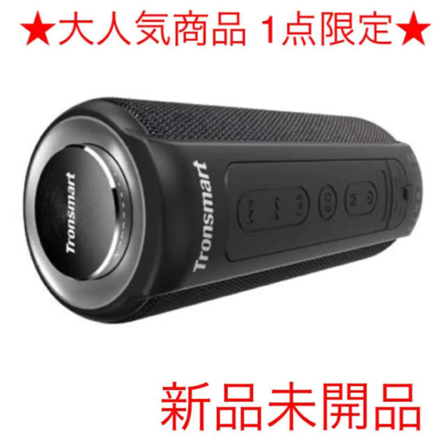 CC3 Tronsmart Bluetooth5.0 スピーカー