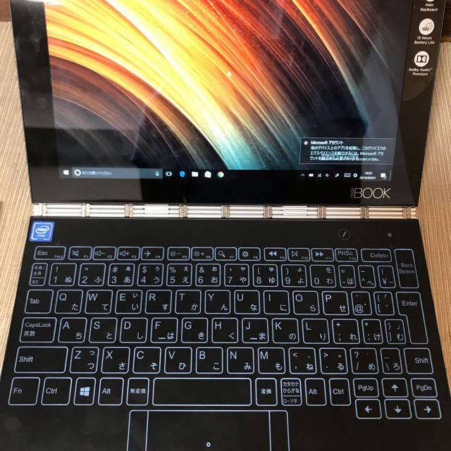 Lenovo yoga book for windows