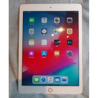 アイパッド(iPad)の超美品 iPad Air2 16GB A1567  3A140J/A ゴールド (タブレット)