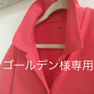 ユニクロ(UNIQLO)のUNIQLO☆レディースポロシャツ☆サーモンピンクLサイズ(ポロシャツ)