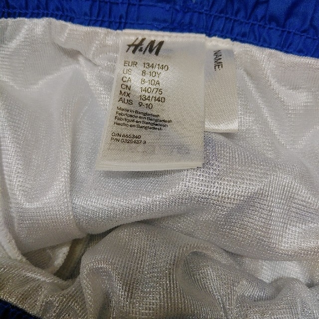 H&M(エイチアンドエム)の♥新品♥未使用♥水着　ハーフパンツ　男の子　H＆Ｍ　水泳　青　プール　 キッズ/ベビー/マタニティのキッズ服男の子用(90cm~)(水着)の商品写真