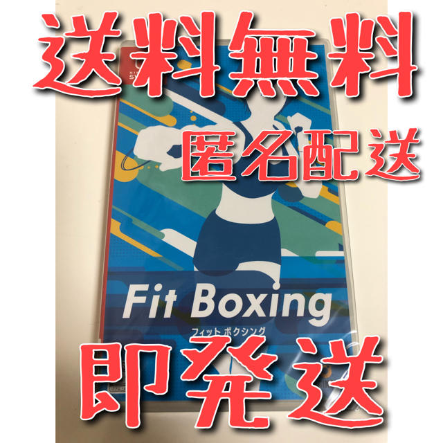 新品 switch fit boxing ②