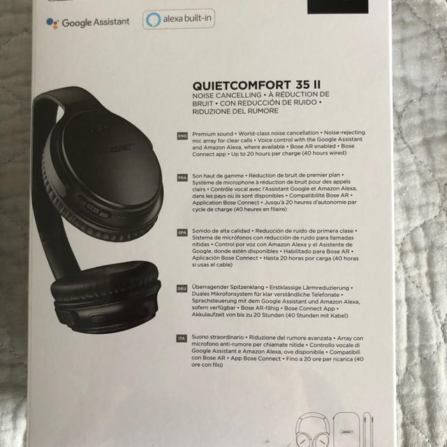 BOSE(ボーズ)のQuietComfort 35 ll 新品未開封 ブラック スマホ/家電/カメラのオーディオ機器(ヘッドフォン/イヤフォン)の商品写真