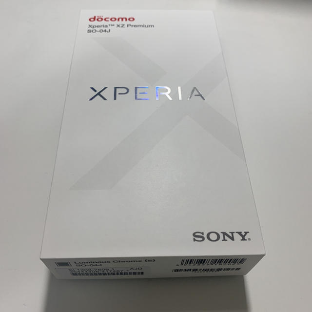 超美品Xperia XZ Premium ルミナスクローム SIMロック解除済みスマートフォン本体