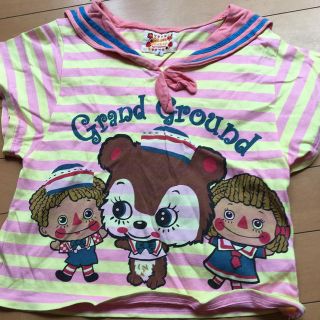 グラグラ(GrandGround)のグラグラ セーラーカラー ピンク ボーダー120130(Tシャツ/カットソー)