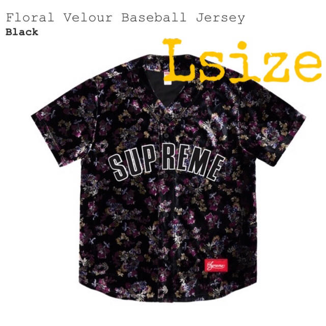 シャツSupreme Floral Velour Baseball Jersey