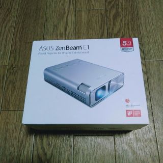 エイスース(ASUS)のASUS ZenBeam E1 +三脚(プロジェクター)