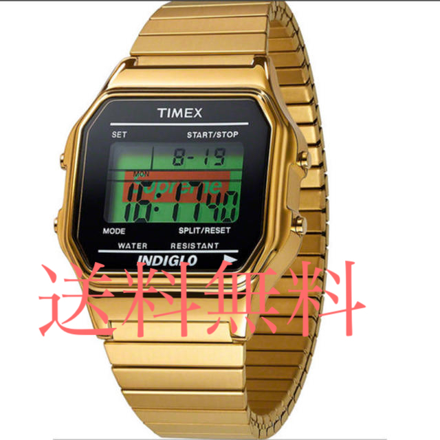 Supreme®/Timex® Digital Watch