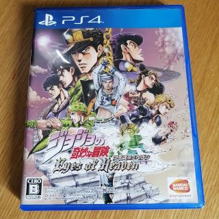 売れ筋】 ps4専用ソフト ジョジョの奇妙な冒険 アイズオブヘブン 家庭