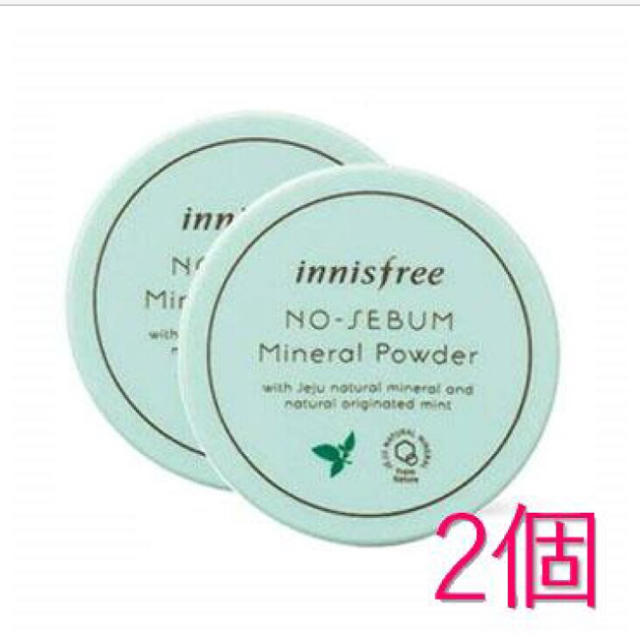 Innisfree(イニスフリー)のノーセバム ミネラルパウダー コスメ/美容のベースメイク/化粧品(フェイスパウダー)の商品写真