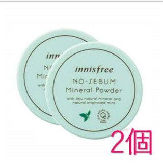 イニスフリー(Innisfree)のノーセバム ミネラルパウダー(フェイスパウダー)