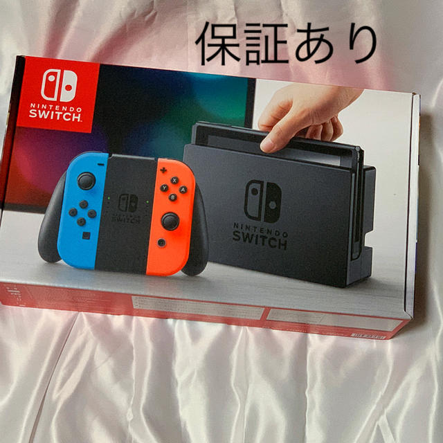 ゲームソフト/ゲーム機本体Nintendo Switch ネオンカラー 任天堂 本体