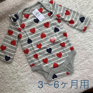 ベビーギャップ(babyGAP)の新品 GAP ハート＆ストライプ ボディシャツ 60 3〜6ヶ月(肌着/下着)