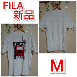 フィラ(FILA)の新品☆FILA☆メンズ半袖Tシャツ☆綿100%☆M(Tシャツ/カットソー(半袖/袖なし))