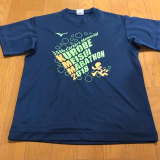 ミズノ(MIZUNO)の黒部名水マラソン2018 Tシャツ150センチ(Tシャツ/カットソー(半袖/袖なし))