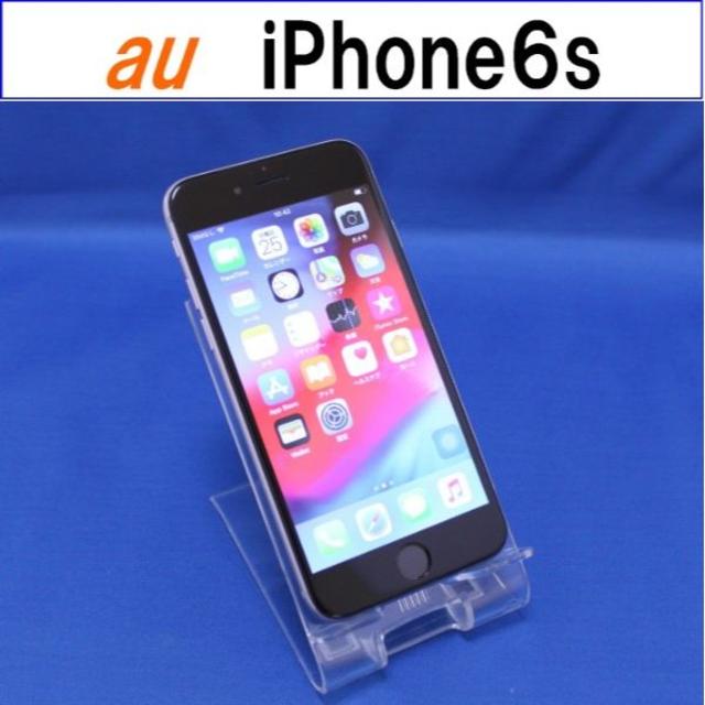 au iPhone6s 16GB ｽﾍﾟｰｽｸﾞﾚｲ A3027 贅沢 60.0%OFF www.gold-and-wood.com