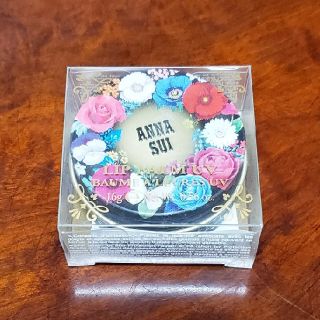 アナスイ(ANNA SUI)のANNA SUI リップバームUV(リップケア/リップクリーム)