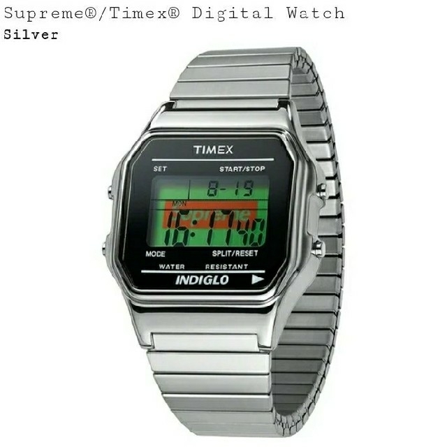 Supreme Timex  Digital Watch Silver