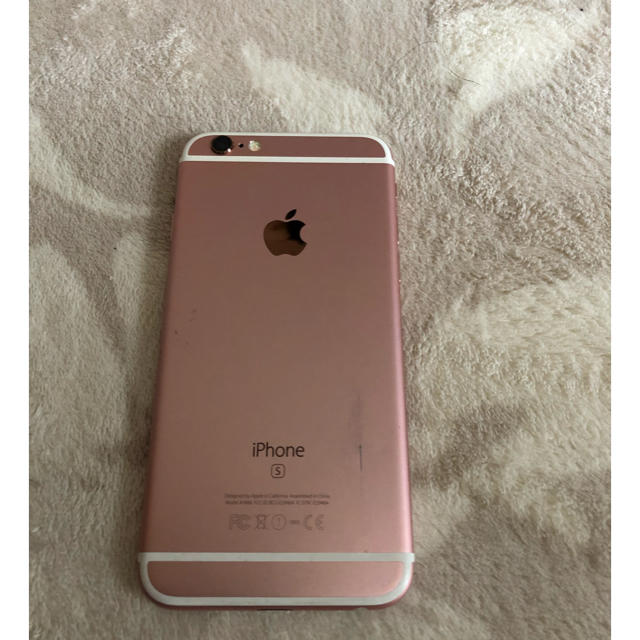 iPhone6s 画面割れ 64GB 1