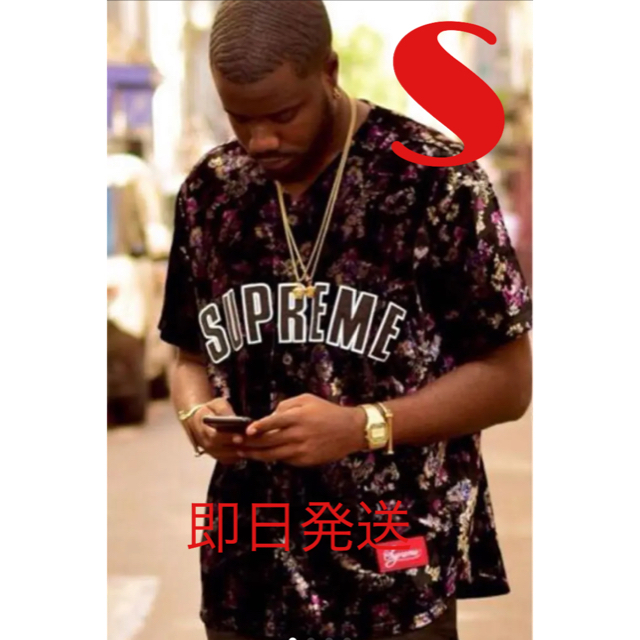 supreme Floral Velour Baseball Jersey