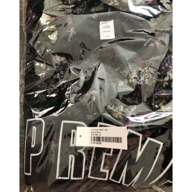 supreme Floral Velour Baseball Jersey supreme Floral Velour Baseball Jersey