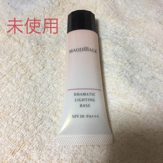 マキアージュ(MAQuillAGE)のマキアージュ 化粧下地(化粧下地)