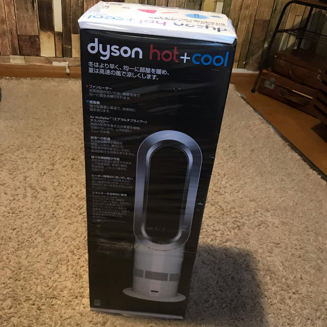 Dyson(ダイソン)のダイソン AM05 dyson hot+coolファンヒーター 値下げしました。 スマホ/家電/カメラの冷暖房/空調(ファンヒーター)の商品写真