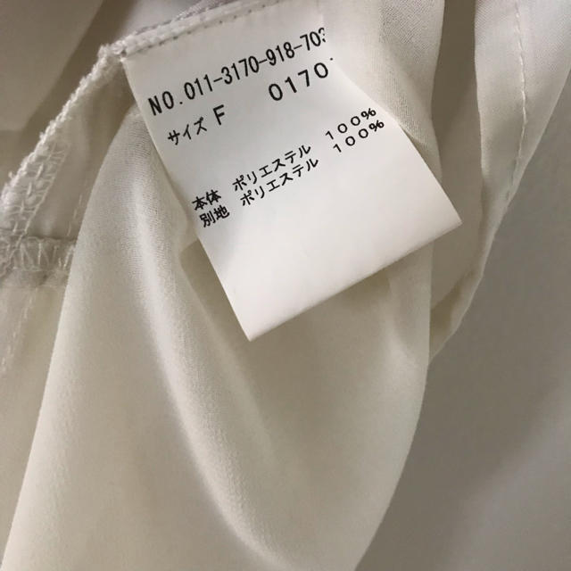 PAGEBOY(ページボーイ)のUSED☆PAGEBOY襟付きシャツ レディースのトップス(シャツ/ブラウス(半袖/袖なし))の商品写真