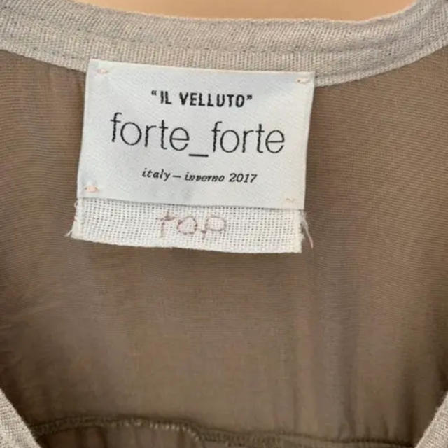 forte forte フォルテフォルテ ベロア トップス レディースのトップス(カットソー(長袖/七分))の商品写真