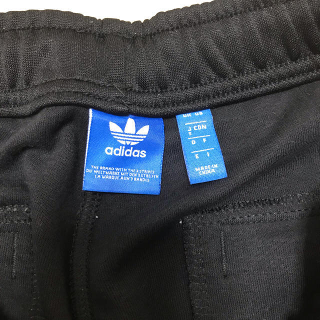 adidas(アディダス)のadidas originals トラックパンツ ジャージパンツ メンズのパンツ(その他)の商品写真