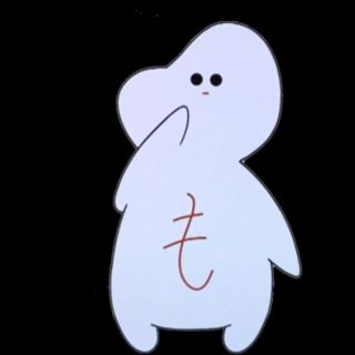 浴衣5セット(その他)